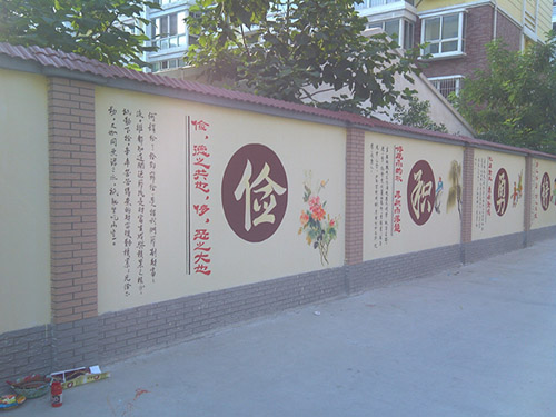 绍兴文化墙