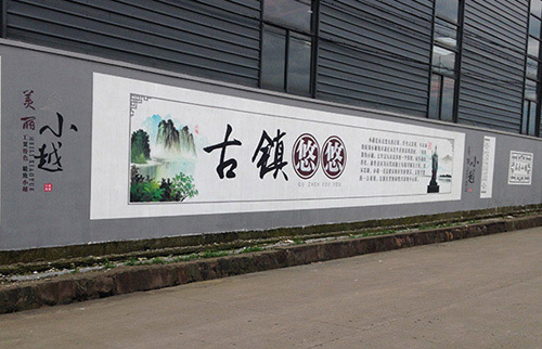 宁波文化墙